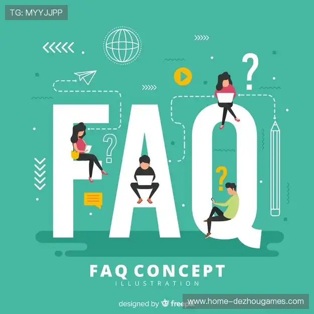用户指南